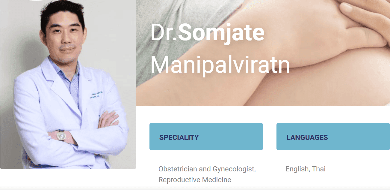 Somjate Manipalviratn